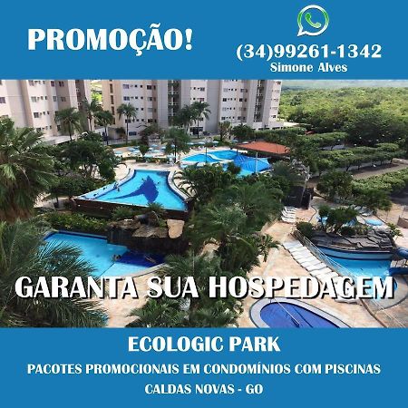 Ecologic Park Caldas Novas Eksteriør bilde