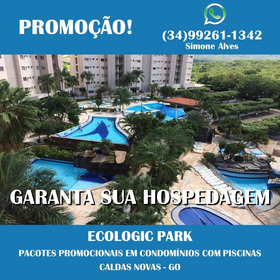 Ecologic Park Caldas Novas Eksteriør bilde